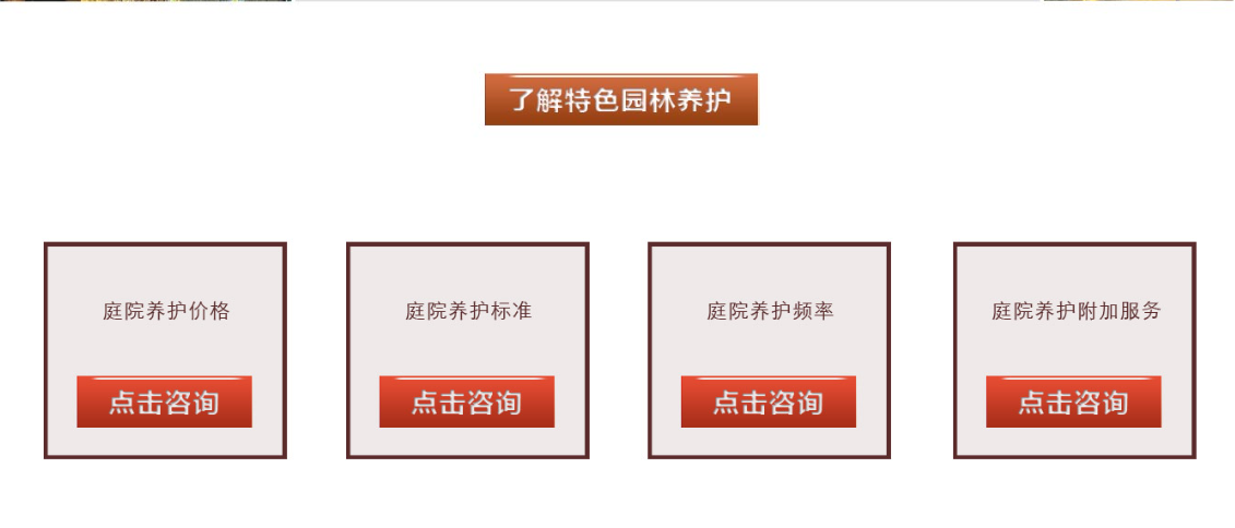 J9集团国际站【中国区】官方网站