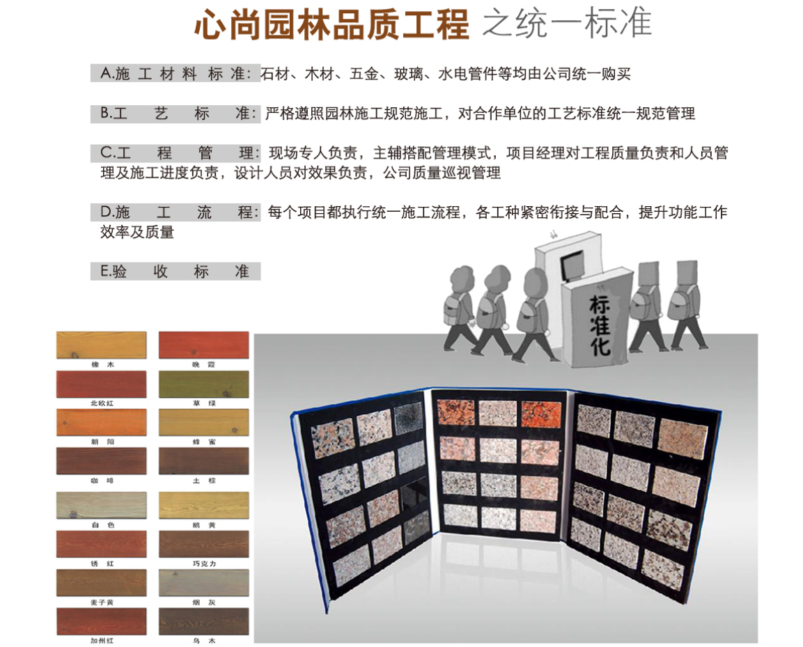 J9集团国际站【中国区】官方网站