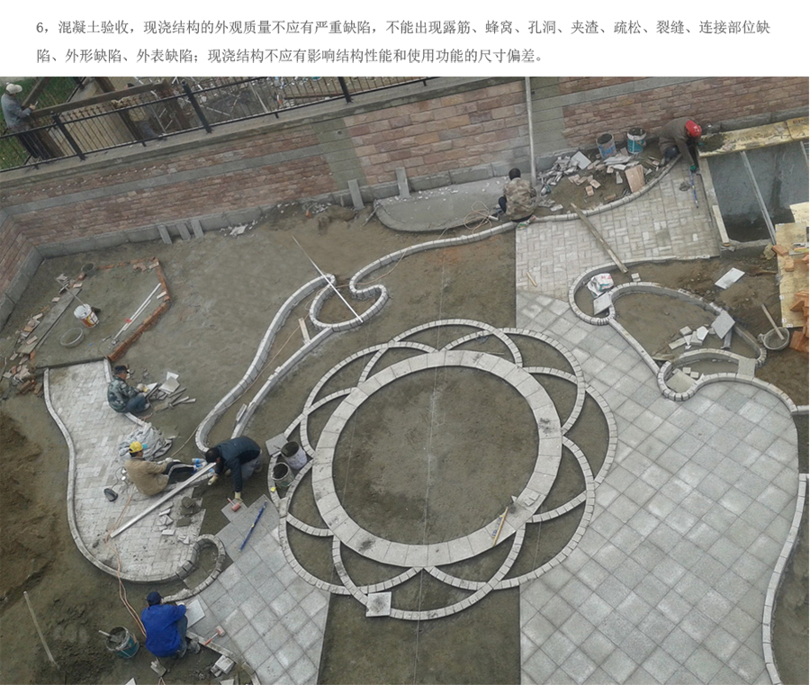 J9集团国际站【中国区】官方网站