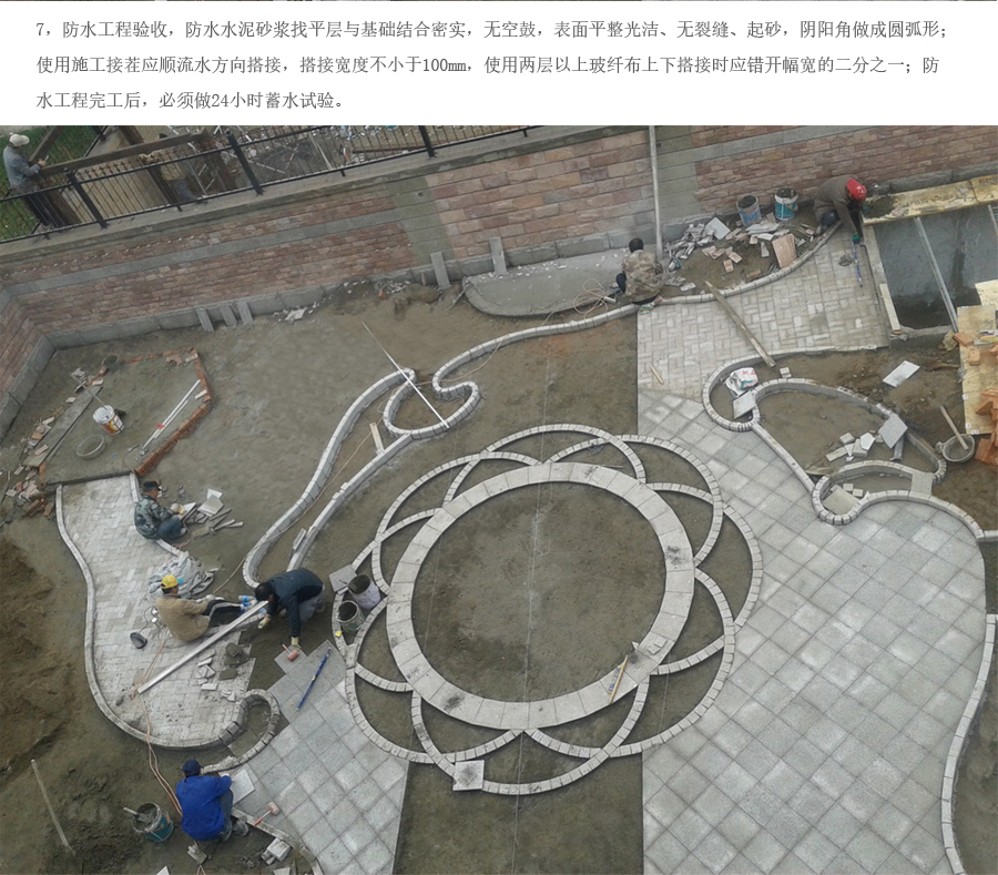 J9集团国际站【中国区】官方网站