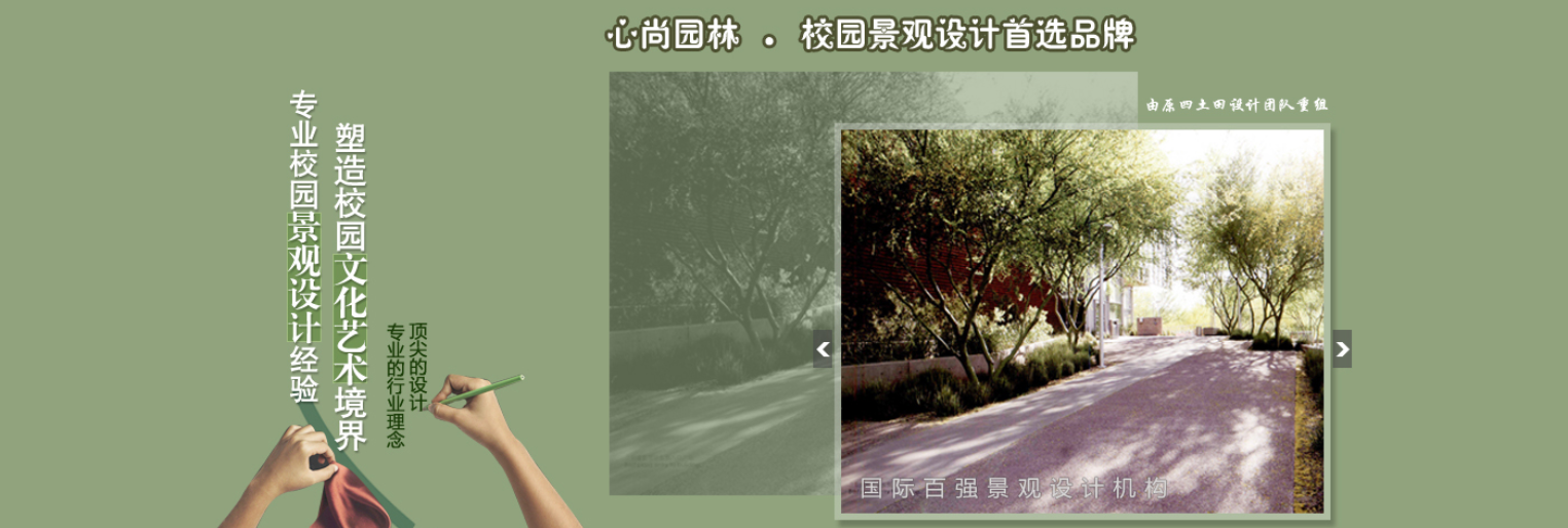J9集团国际站【中国区】官方网站