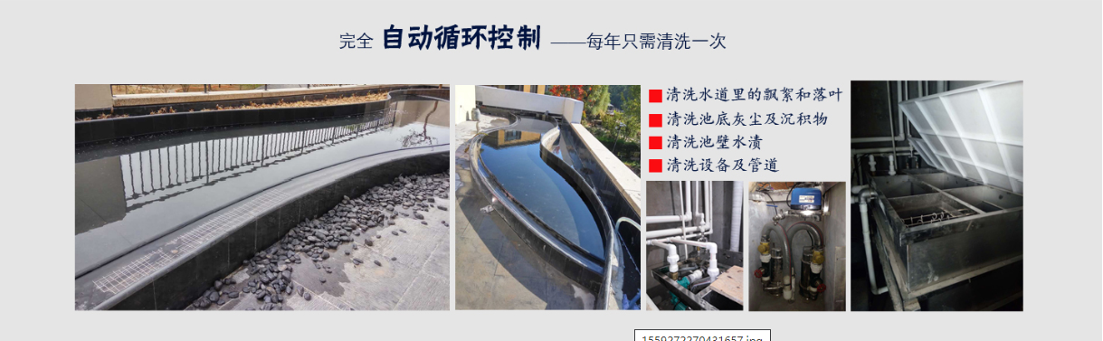 J9集团国际站【中国区】官方网站